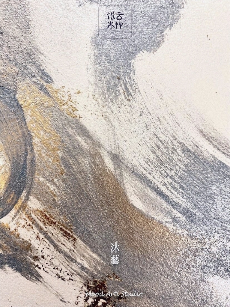 沐藝藝術牆面服務流程